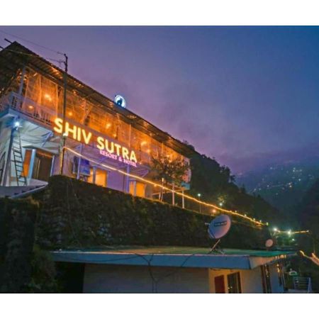 Shiv Sutra Resorts, Массури Экстерьер фото
