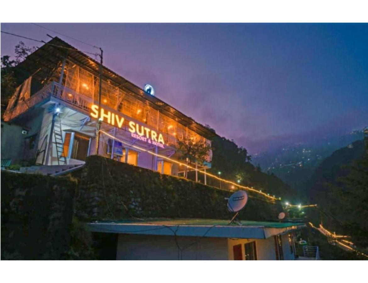 Shiv Sutra Resorts, Массури Экстерьер фото
